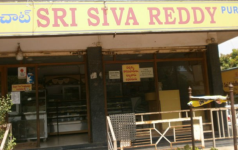 Sri Siva Reddy - SR Nagar - Hyderabad