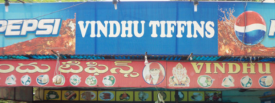 Vindhu Tiffins - SR Nagar - Hyderabad