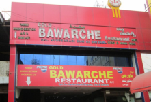 Gold Bawarche - Tarnaka - Hyderabad