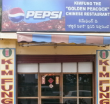 Kim Fung - Tarnaka - Hyderabad