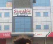 Surabhi Muliti - Cuisine Family Restaurant - Vanasthalipuram - Hyderabad