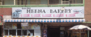 Meena Bakery & Cafe - Warasiguda - Hyderabad
