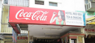 Red Sea Tea & Snacks - Warasiguda - Hyderabad