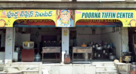 Purna Tiffins - Yousufguda - Hyderabad