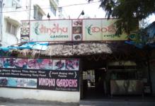 Vindhu Gardens - Yousufguda - Hyderabad