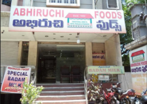 Abhiruchi Swagruha Foods - Yousufguda - Hyderabad