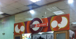 The Tea Junction - Mani Square Mall - E M Bypass - Kolkata