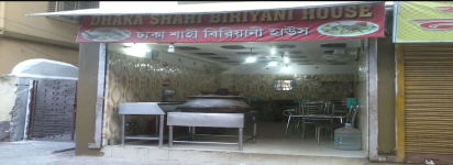 Dhaka Sahi Biryani House - Dumdum - Kolkata