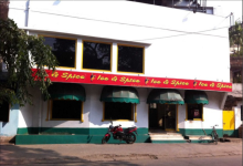 Ice & Spice - Dumdum - Kolkata