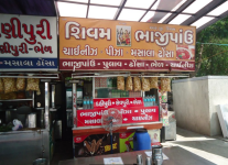 RG Shivam Fast Food - Kankaria - Ahmedabad