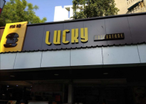 New Lucky - Lal Darwaja - Ahmedabad