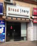 Bread Story - Baner - Pune