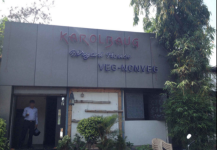 Karol Baug Biryani House - Baner - Pune
