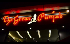 Great Punjab - Baner - Pune