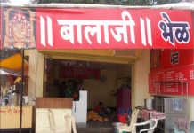 Balaji Bhel - Baner - Pune