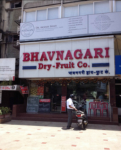 Bhavnagari Fancy Sweet Mart - Camp - Pune