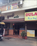 Hotel Dulari Garden - Camp - Pune