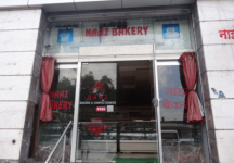 Naaz Bakery - Camp - Pune