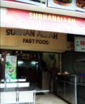 Subhanallah Fast Food - Bhawanipeth - Pune