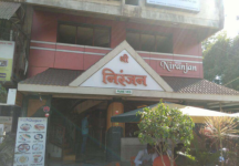 Shree Niranjan - F.C. Road - Pune