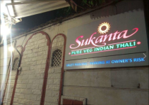 Sukanta Indian Thali - Deccan Gymkhana - Pune