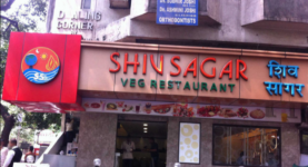 Shiv Sagar - J.M.Road - Pune
