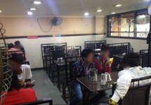 Aaina - Nana Peth - Pune