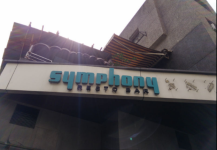 Symphony Blues Party Lounge - Shivaji Nagar - Pune
