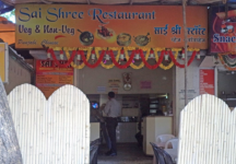Sai Shri Restaurant - Shivaji Nagar - Pune