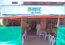 Hotel Satkar - Shivaji Nagar - Pune
