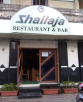 Shailaja Restaurant - Shivaji Nagar - Pune