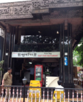 Surabhi Restaurant & Fast Food - Shivaji Nagar - Pune