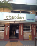 Chandan Veg Restaurant - Swargate - Pune