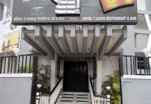 7 Loves - Swargate - Pune