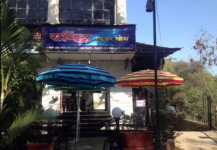 Hotel Samindra Veg - Swargate - Pune