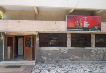 Sagar Garden Restaurant - Chandan Nagar - Pune