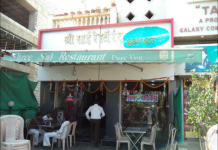 Shree Sai Pure Veg Restaurant - Chandan Nagar - Pune