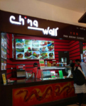 China Wall - Viman Nagar - Pune