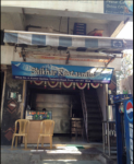 Shikhar Restaurant - Tadiwala Road - Pune