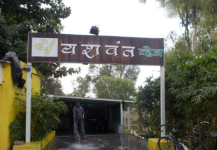 Yashwant Pure Veg - Mundhwa - Pune