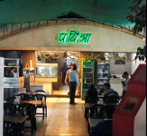 Pavitra - Erandwane - Pune