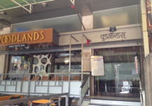 Woodlands Restaurant and Bar - Erandwane - Pune