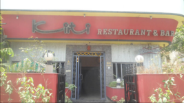 Kirti Restaurant & Bar - Vishrantwadi - Pune