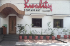 New Kwality Cake Shop - Pune