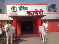 Hotel Kaveri - Baner - Pune