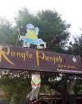 Rangla Punjab - Pashan - Pune