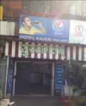 Hotel Kaveri - Gultekdi - Pune