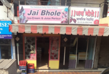 Jaibhole - Hadapsar - Pune