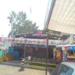 Puneri Veg Non Veg Seafood Restaurant - Khed Shivapur - Pune