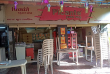 Picante Pure Veg - Sinhgad Road - Pune